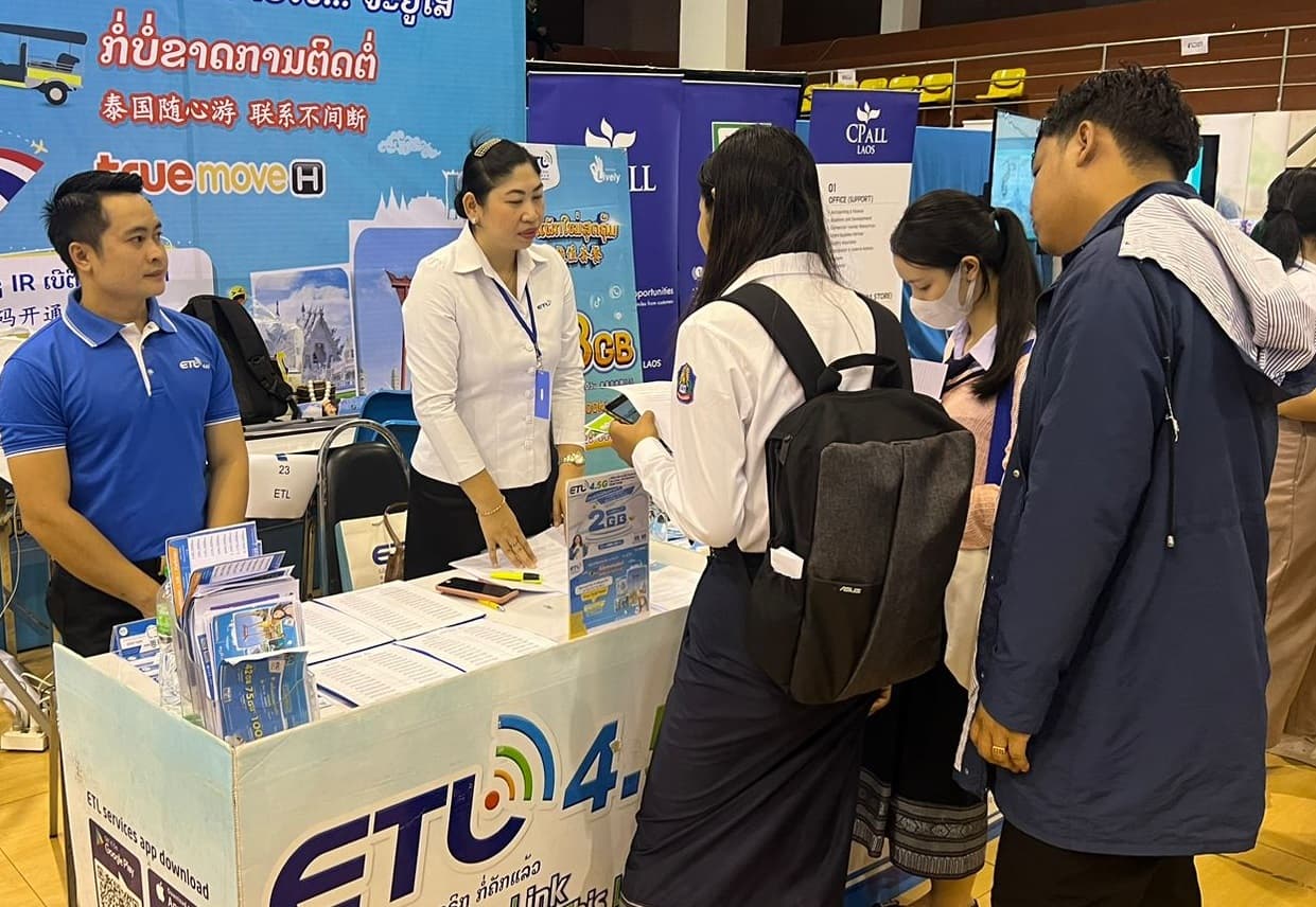 Buy ETL SIM card at Vientiane Airport (Wattay)