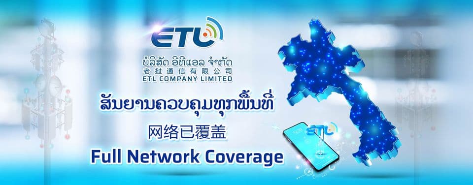 ETL - entre los principales operadores móviles de Laos