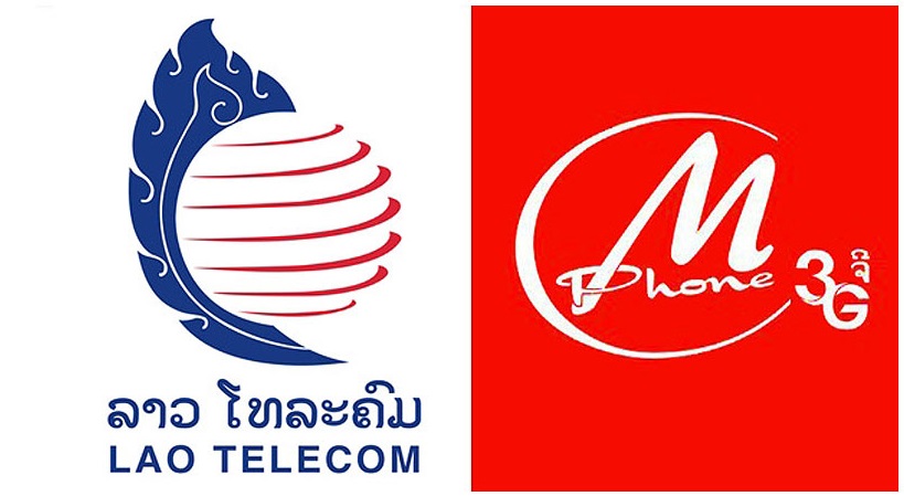 Lao Telecom - Los mejores operadores móviles de Laos