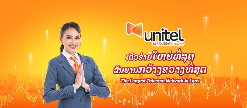Laos Unitel - Top mobile operators in Laos